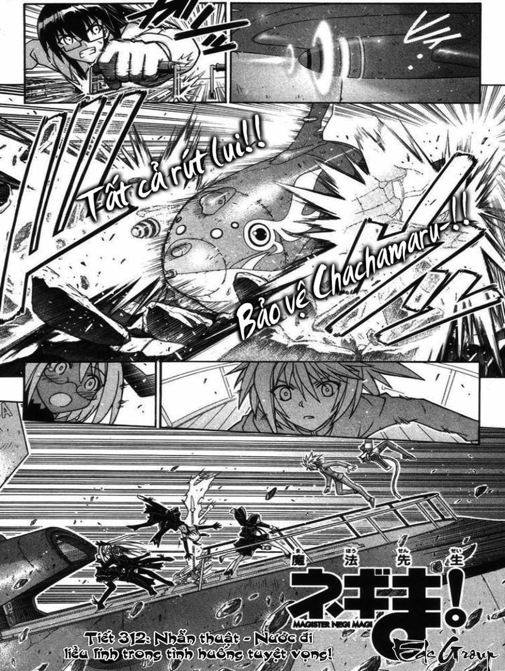 Truyện Tranh Pháp Sư Tí Hon Negima - Mahou Sensei Negima! trang 10