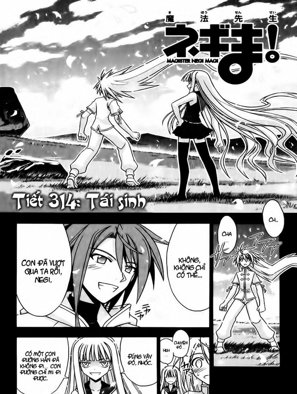 Truyện Tranh Pháp Sư Tí Hon Negima - Mahou Sensei Negima! trang 10