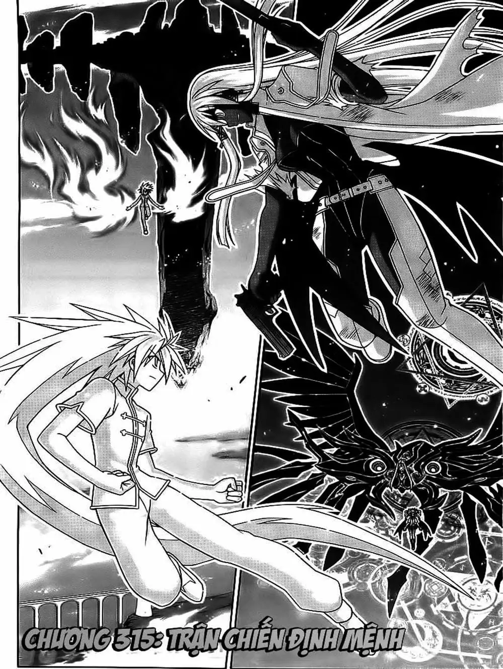 Truyện Tranh Pháp Sư Tí Hon Negima - Mahou Sensei Negima! trang 10