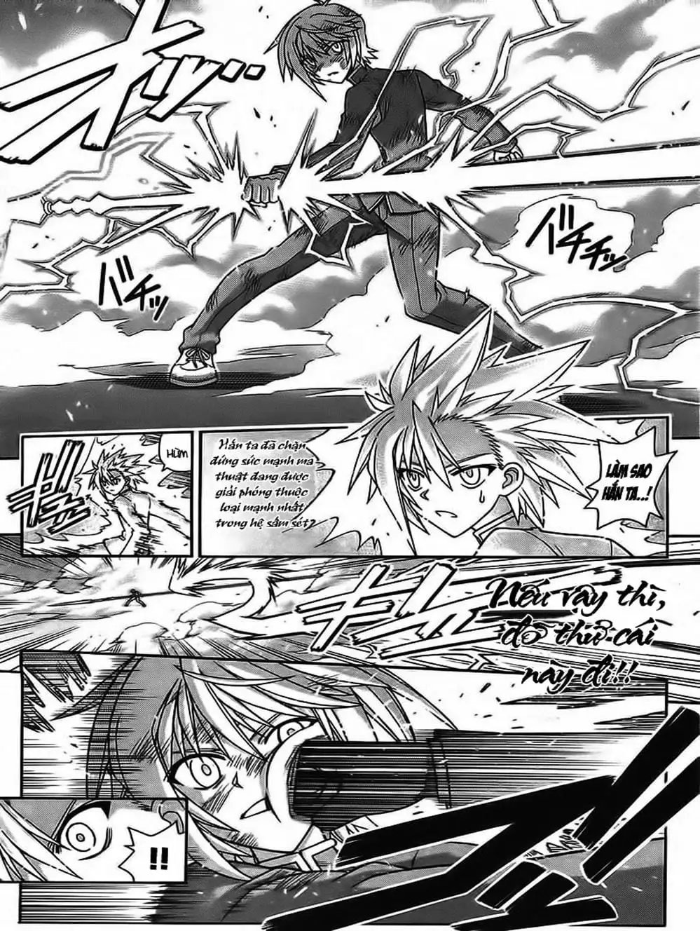 Truyện Tranh Pháp Sư Tí Hon Negima - Mahou Sensei Negima! trang 10