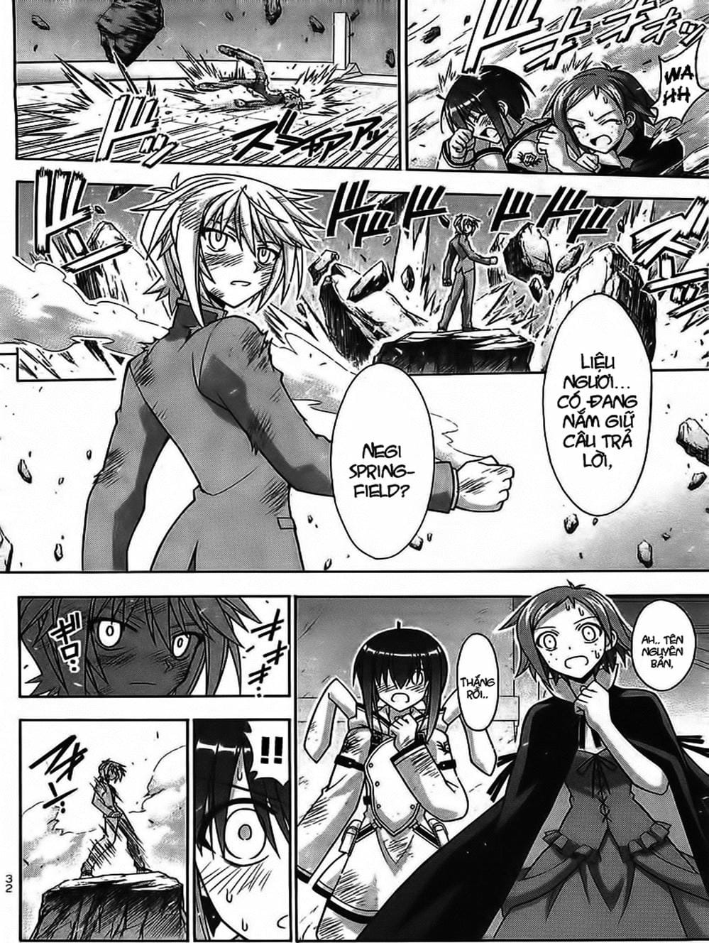 Truyện Tranh Pháp Sư Tí Hon Negima - Mahou Sensei Negima! trang 10