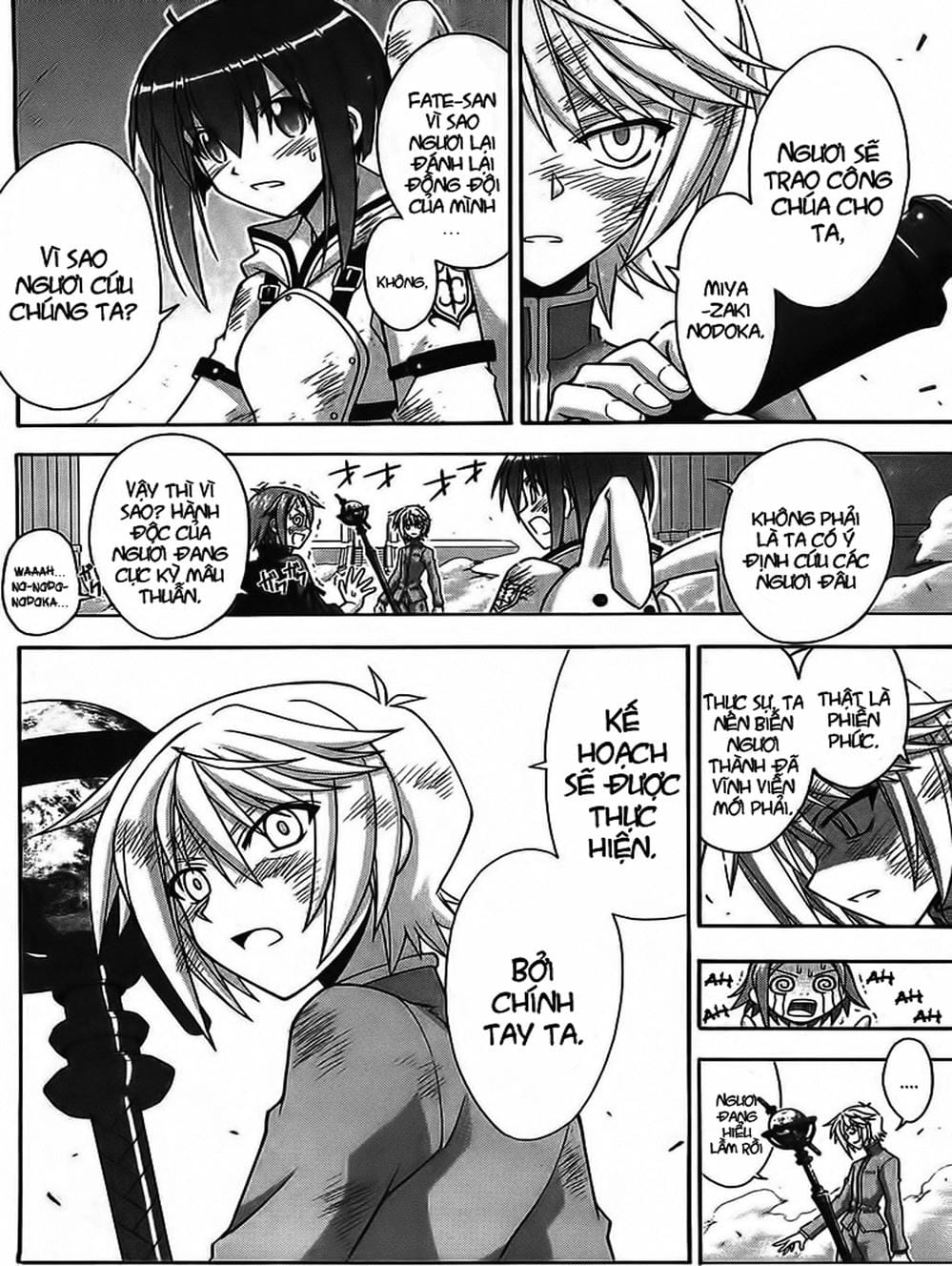 Truyện Tranh Pháp Sư Tí Hon Negima - Mahou Sensei Negima! trang 10