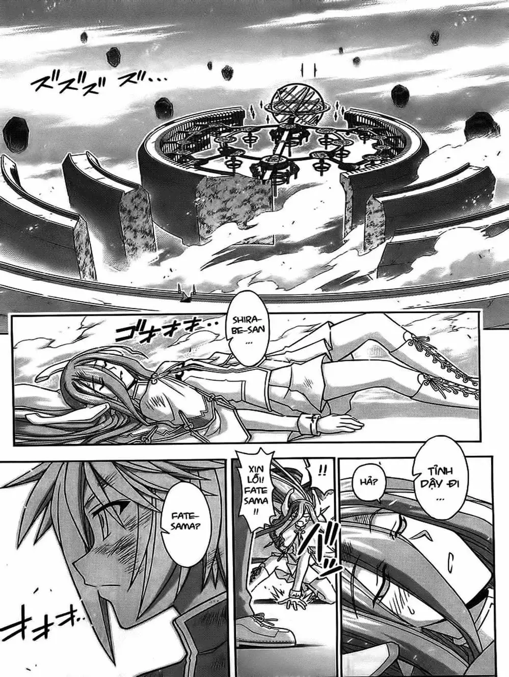 Truyện Tranh Pháp Sư Tí Hon Negima - Mahou Sensei Negima! trang 10