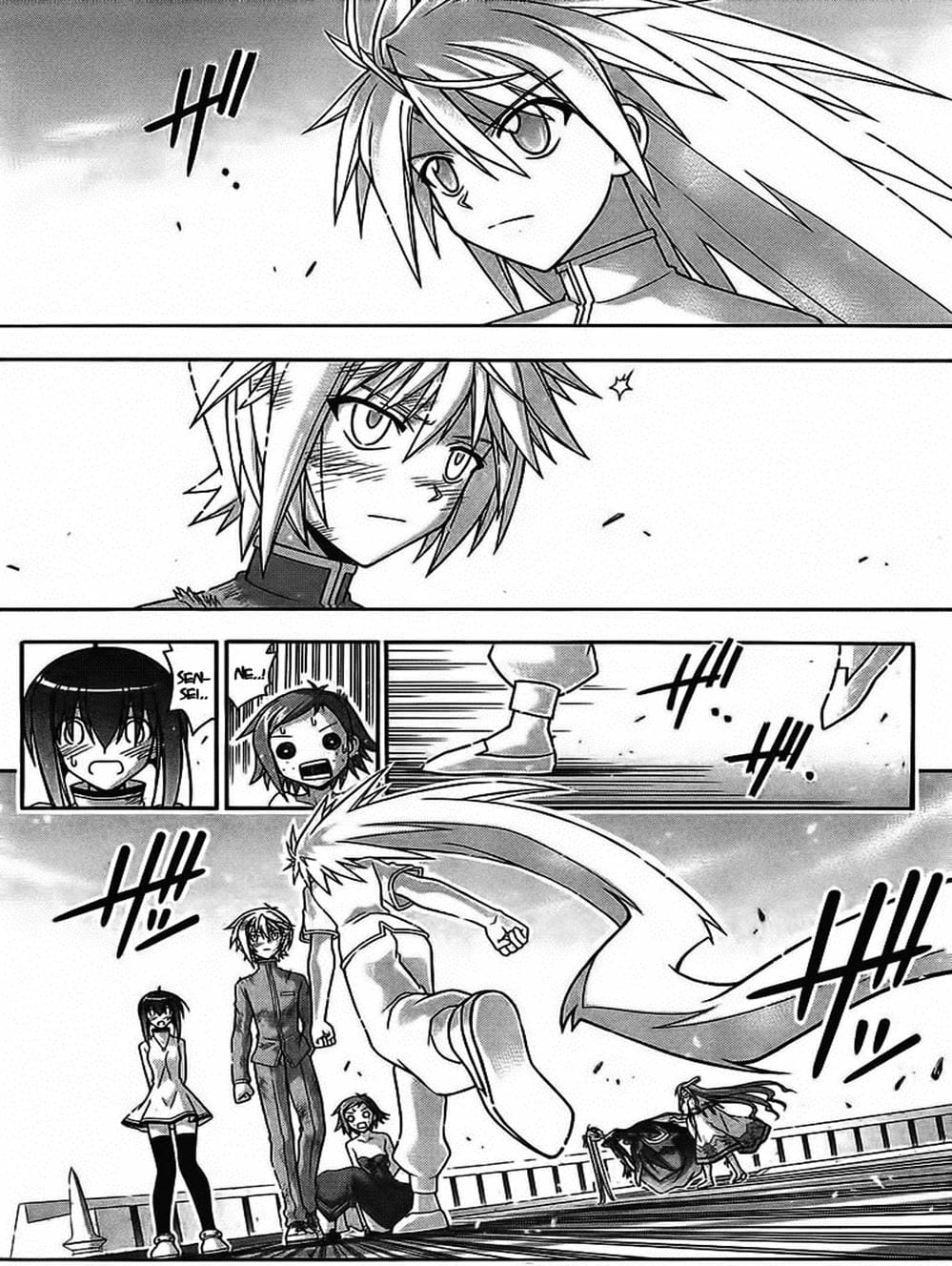 Truyện Tranh Pháp Sư Tí Hon Negima - Mahou Sensei Negima! trang 10