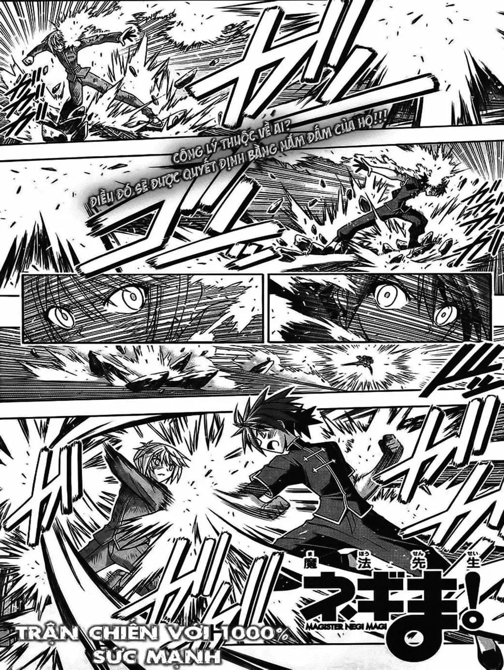 Truyện Tranh Pháp Sư Tí Hon Negima - Mahou Sensei Negima! trang 10
