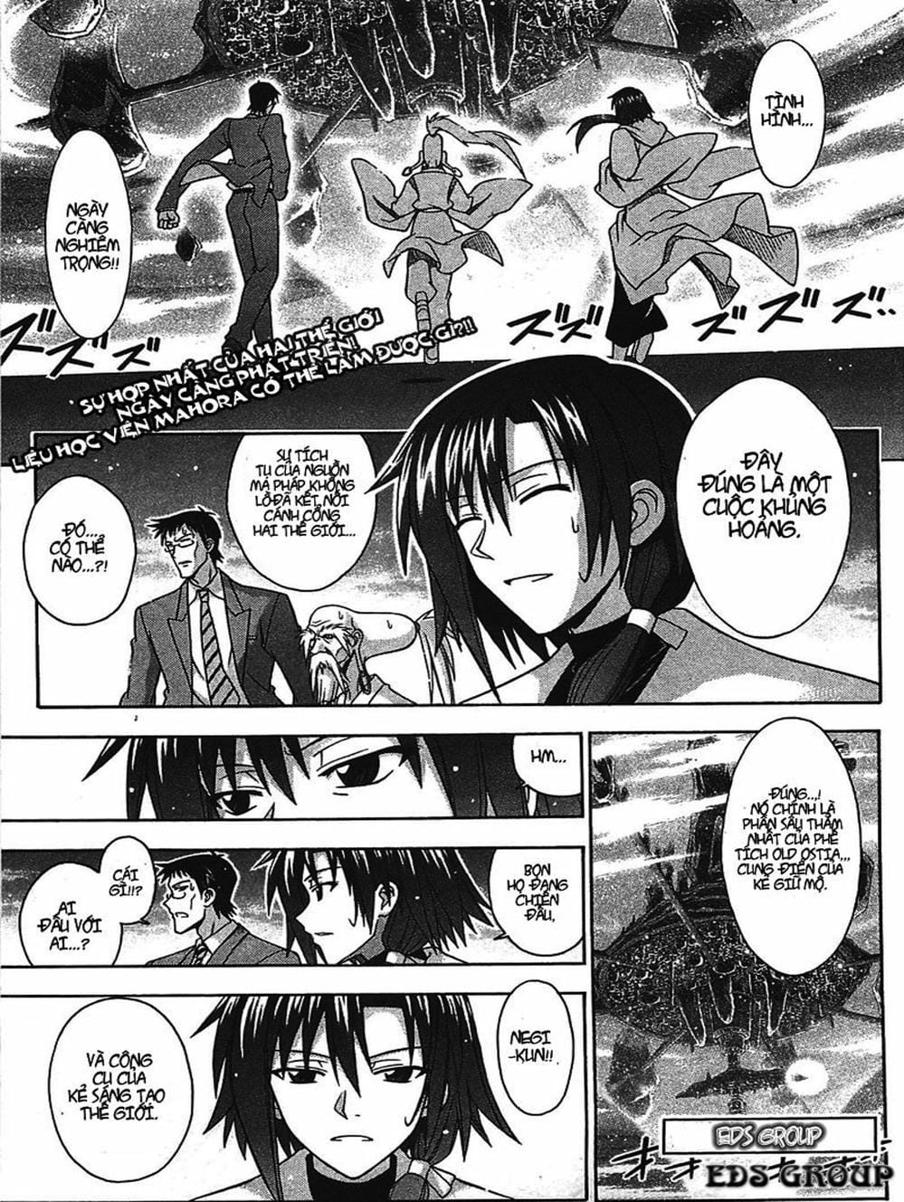 Truyện Tranh Pháp Sư Tí Hon Negima - Mahou Sensei Negima! trang 10