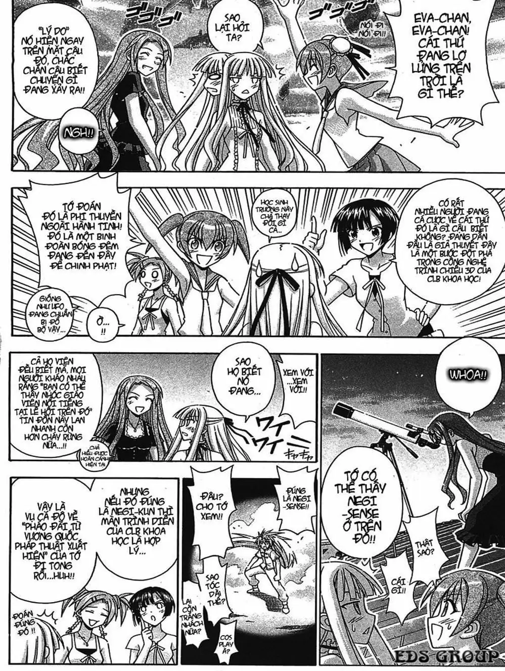 Truyện Tranh Pháp Sư Tí Hon Negima - Mahou Sensei Negima! trang 10