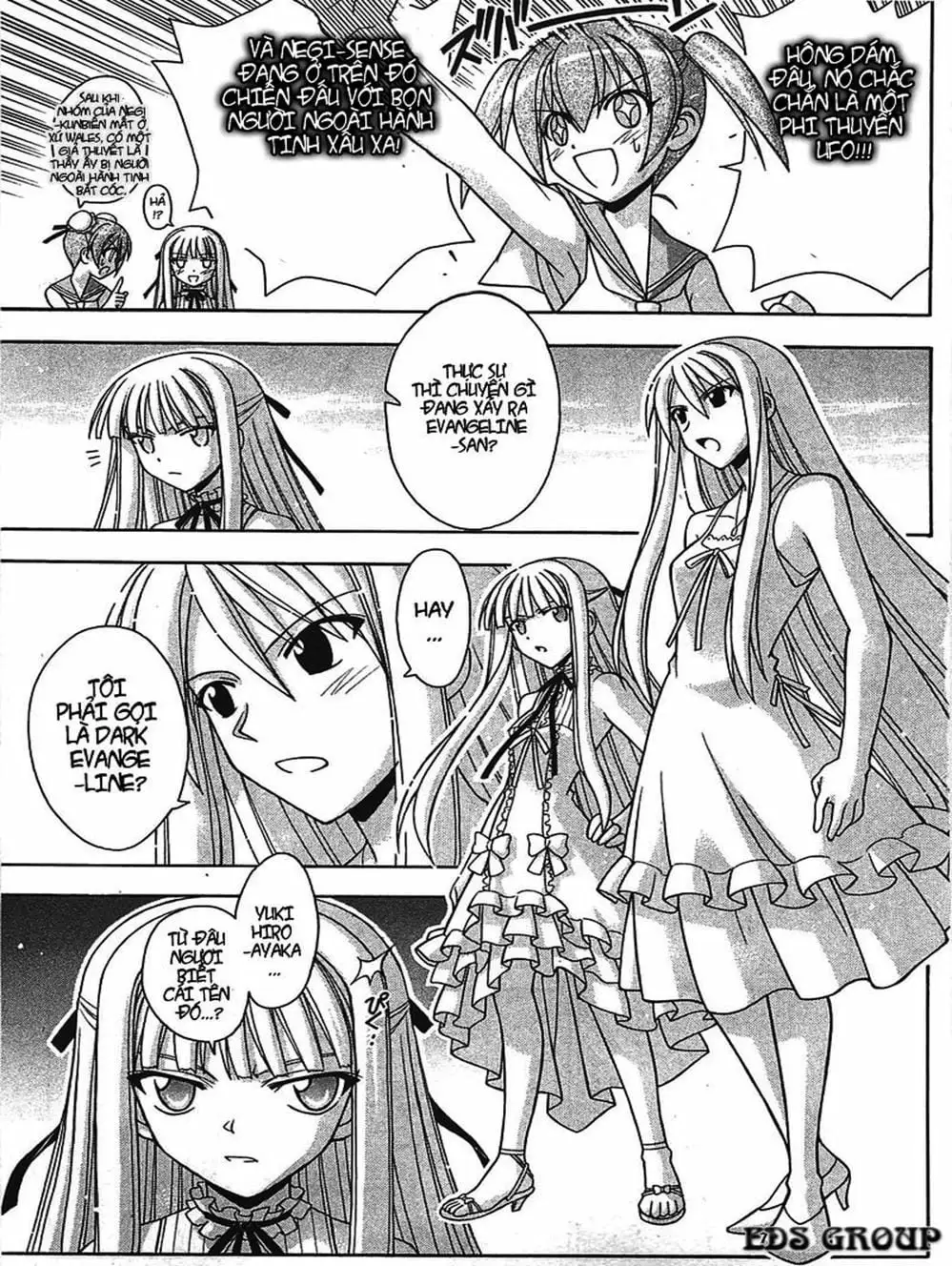 Truyện Tranh Pháp Sư Tí Hon Negima - Mahou Sensei Negima! trang 10