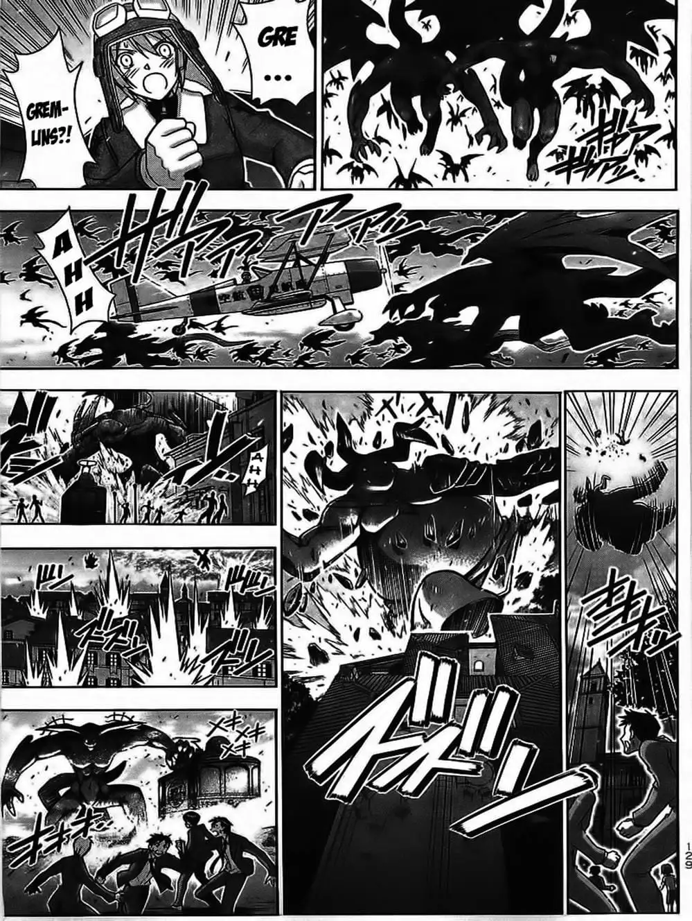 Truyện Tranh Pháp Sư Tí Hon Negima - Mahou Sensei Negima! trang 10