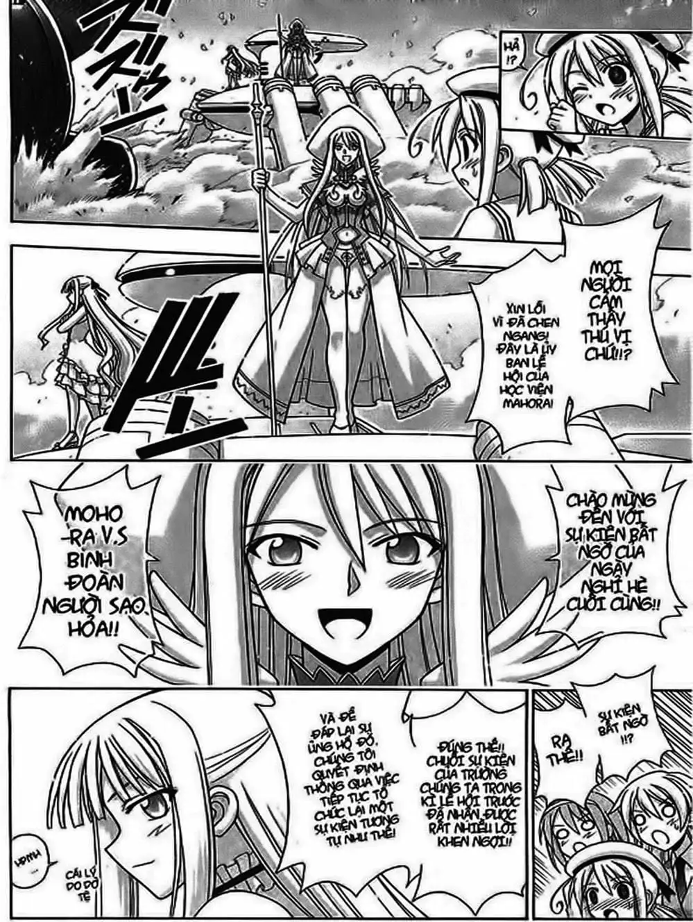 Truyện Tranh Pháp Sư Tí Hon Negima - Mahou Sensei Negima! trang 10