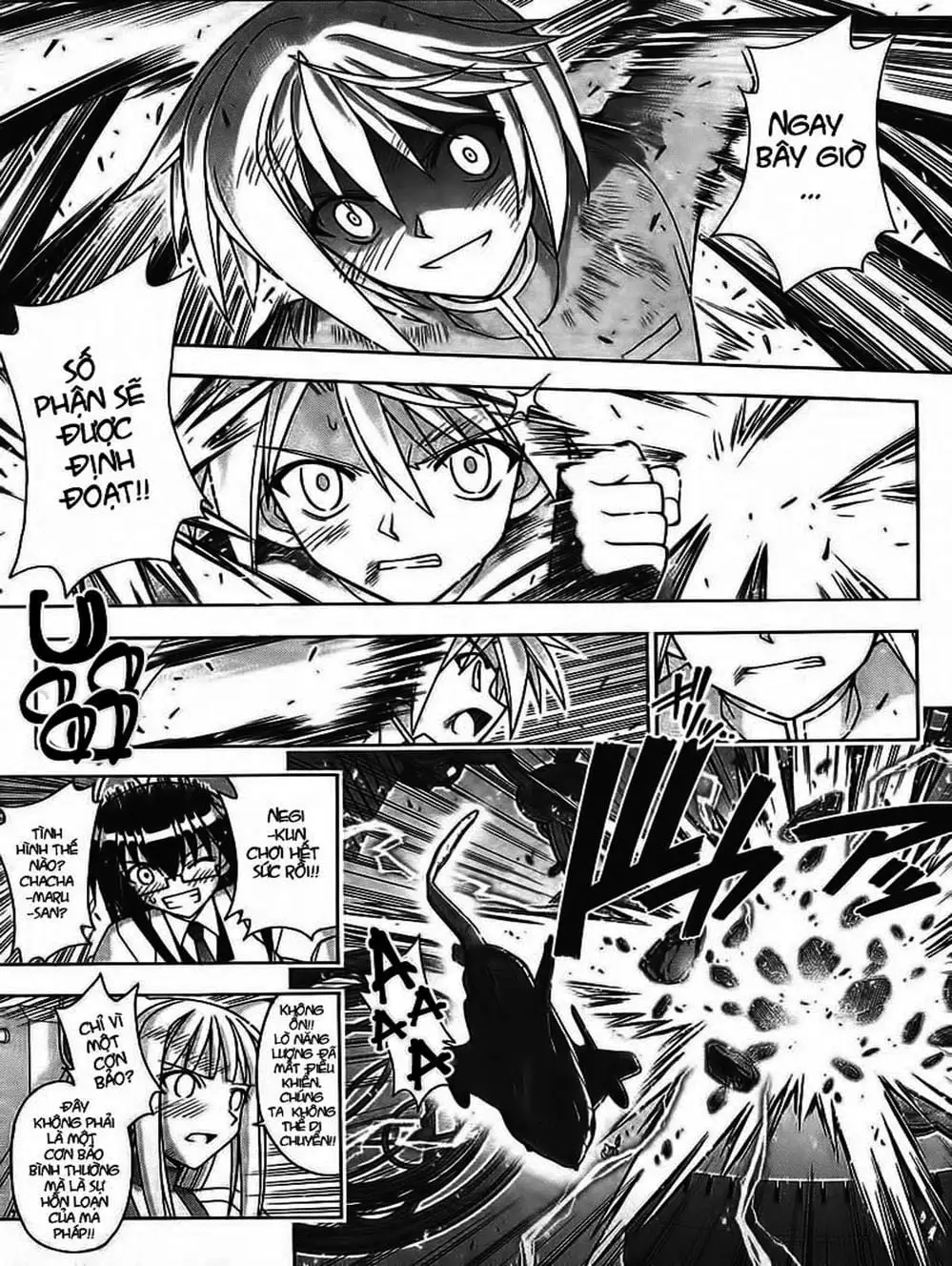 Truyện Tranh Pháp Sư Tí Hon Negima - Mahou Sensei Negima! trang 10