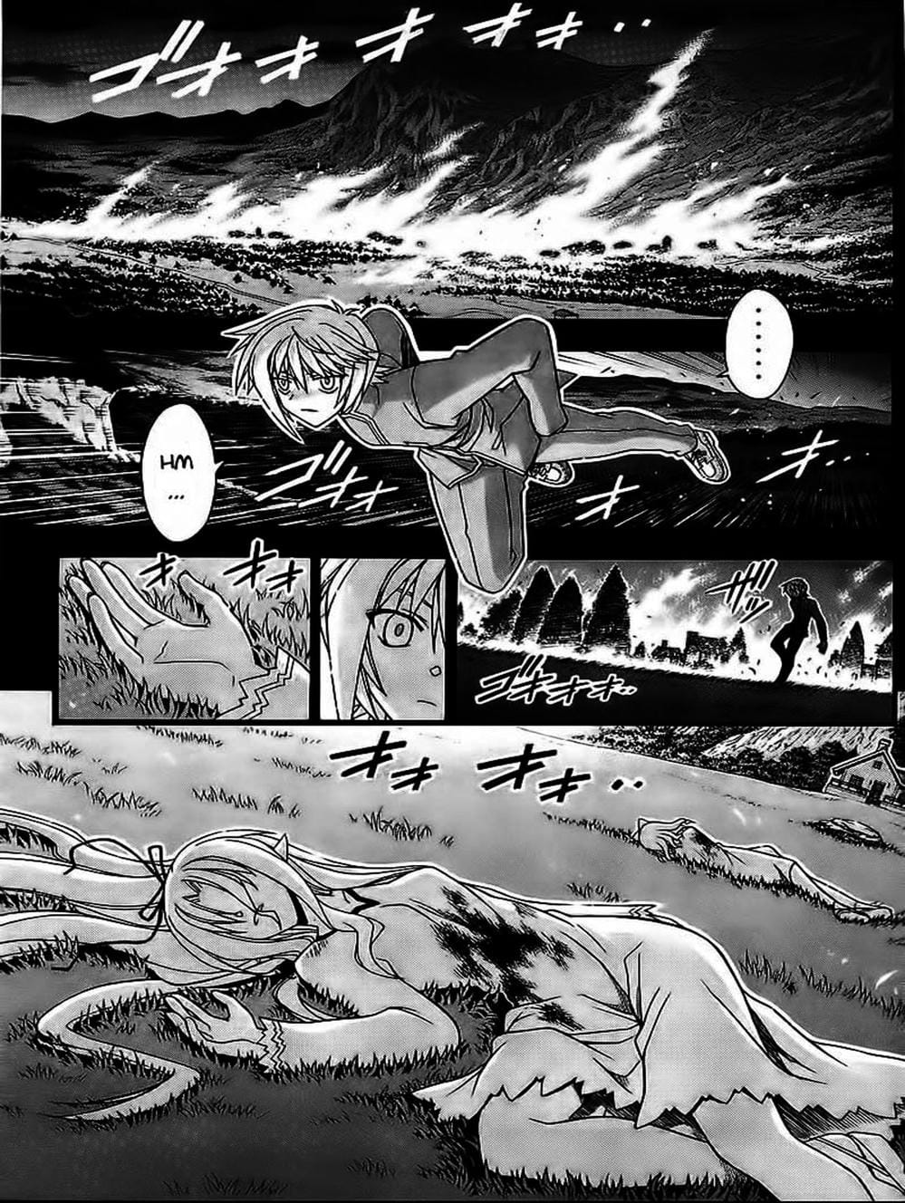 Truyện Tranh Pháp Sư Tí Hon Negima - Mahou Sensei Negima! trang 10