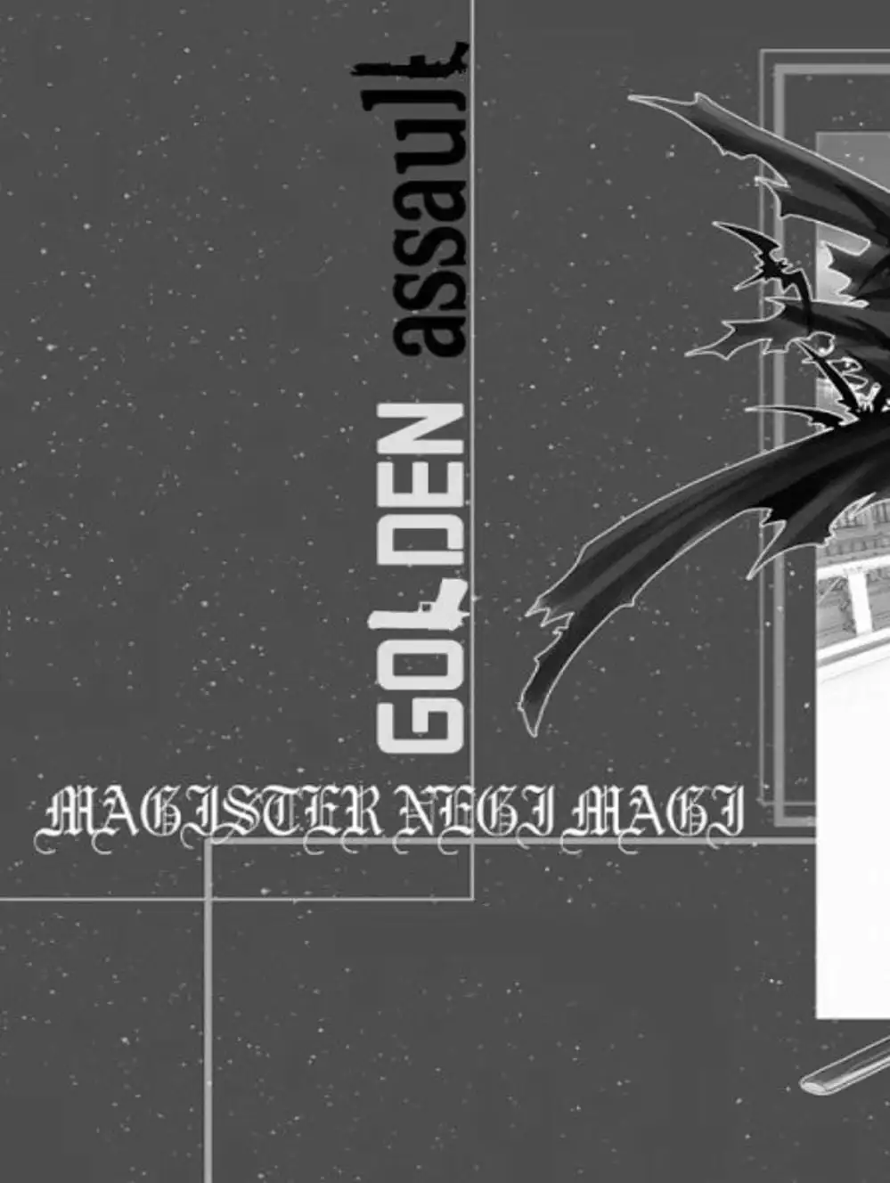 Truyện Tranh Pháp Sư Tí Hon Negima - Mahou Sensei Negima! trang 10