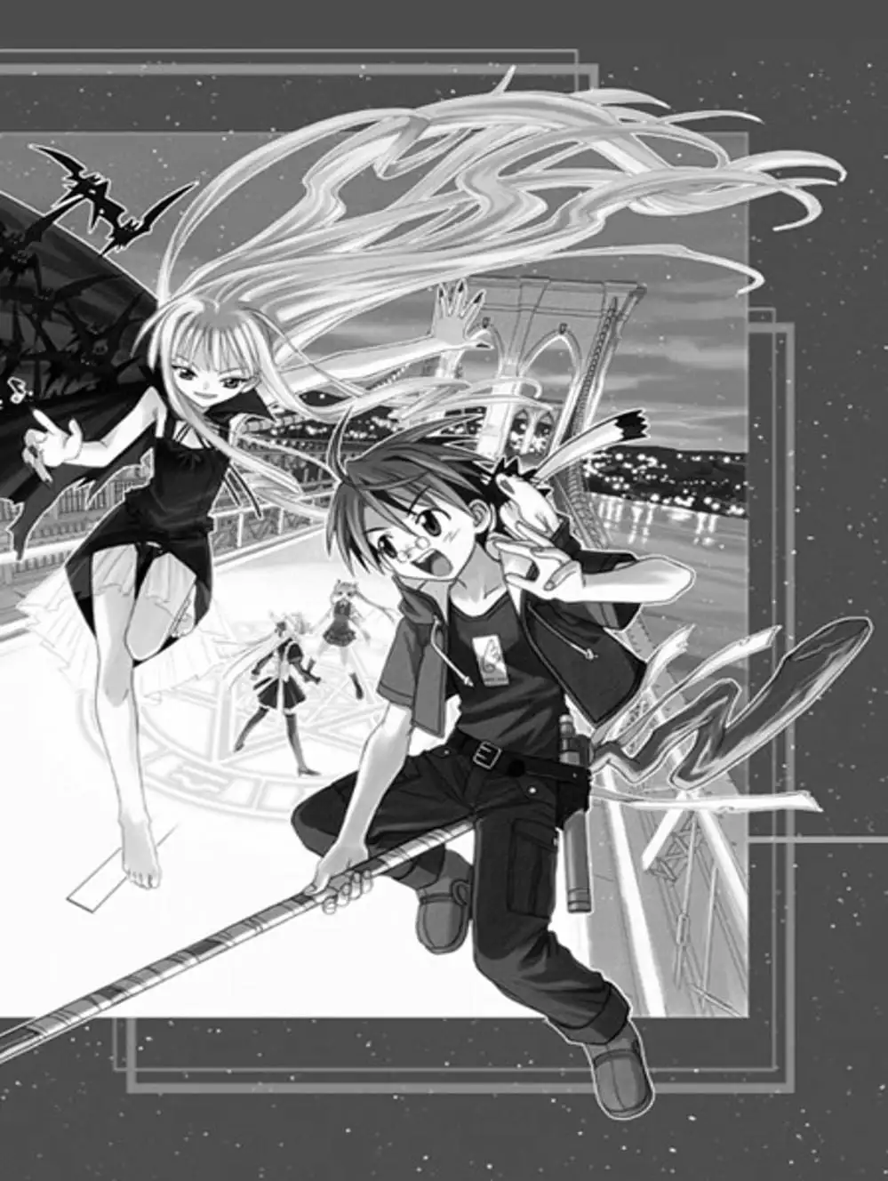 Truyện Tranh Pháp Sư Tí Hon Negima - Mahou Sensei Negima! trang 10