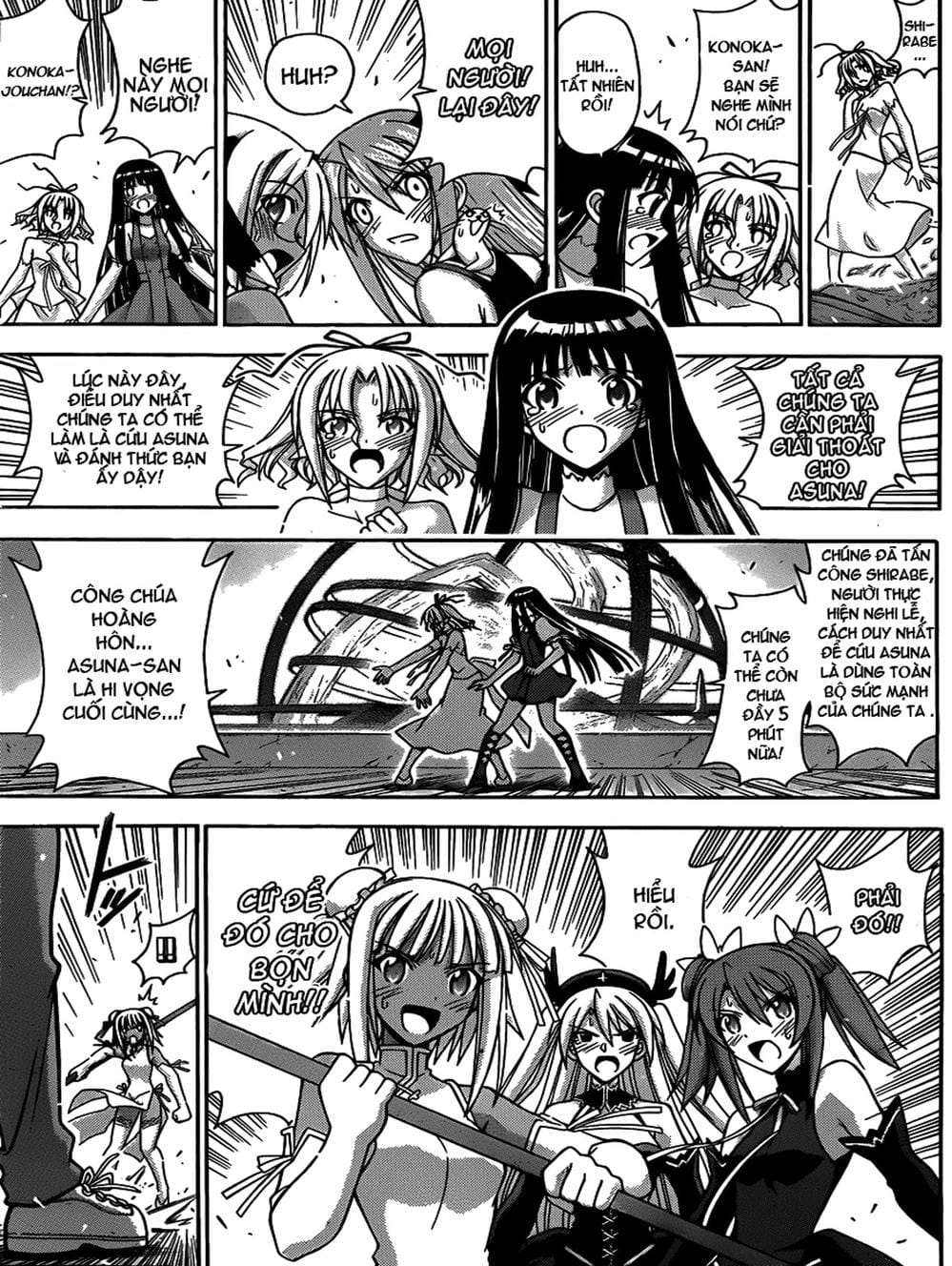 Truyện Tranh Pháp Sư Tí Hon Negima - Mahou Sensei Negima! trang 10