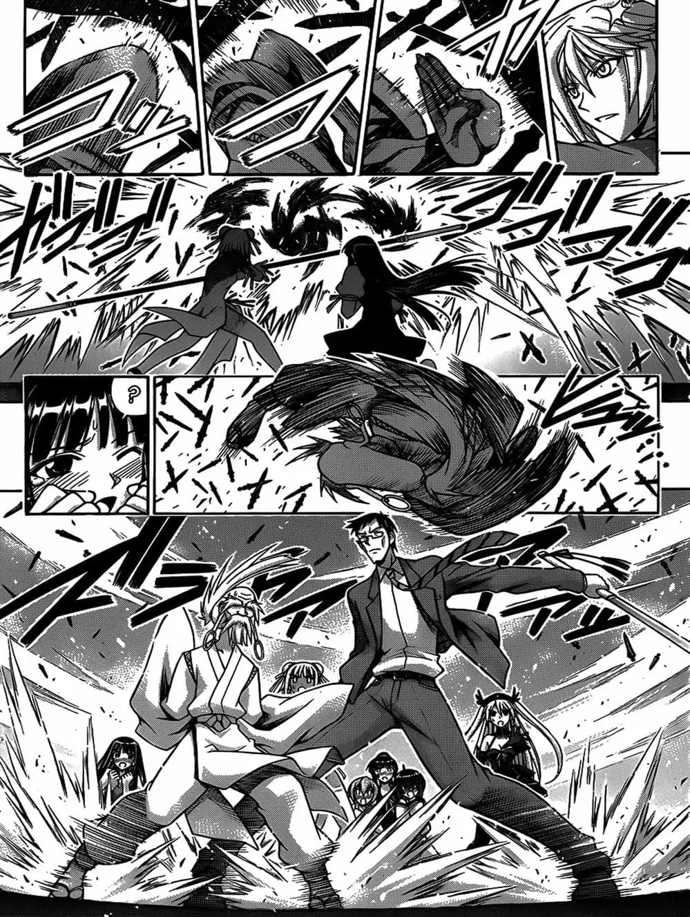 Truyện Tranh Pháp Sư Tí Hon Negima - Mahou Sensei Negima! trang 10