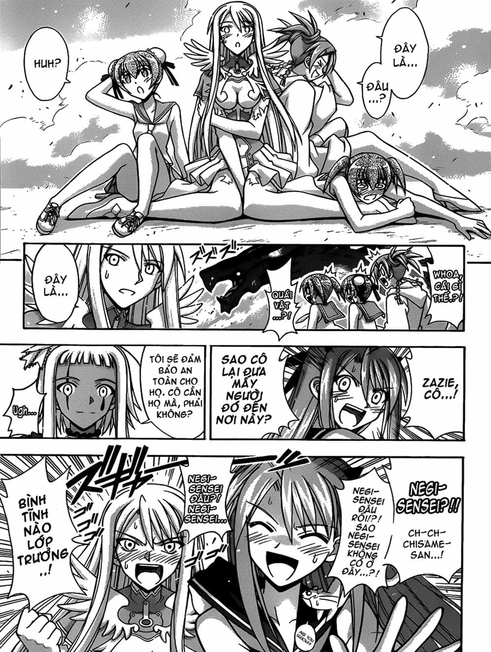 Truyện Tranh Pháp Sư Tí Hon Negima - Mahou Sensei Negima! trang 10