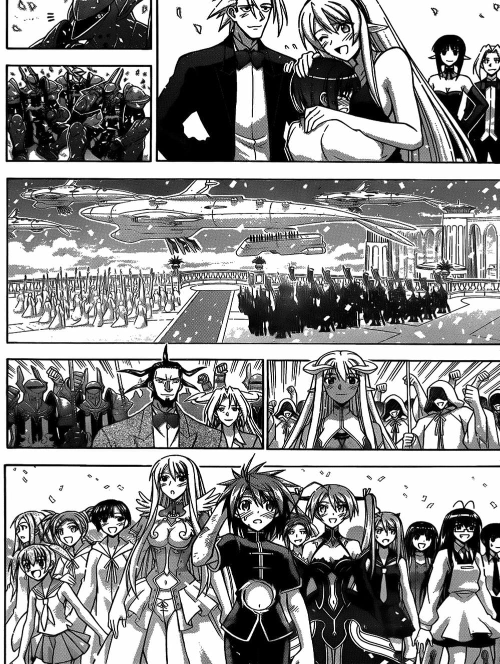 Truyện Tranh Pháp Sư Tí Hon Negima - Mahou Sensei Negima! trang 10