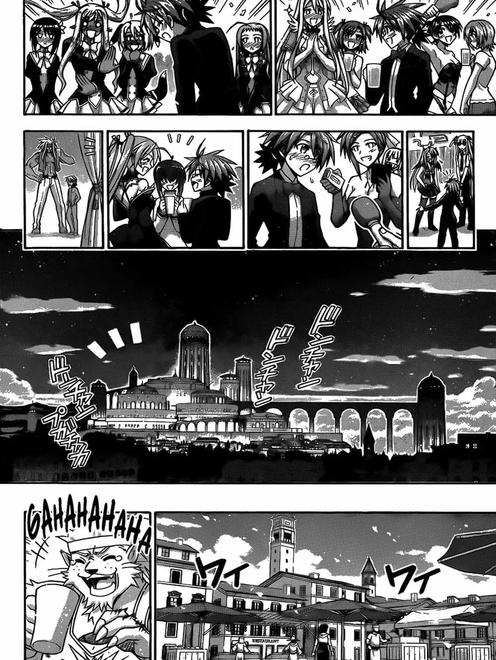 Truyện Tranh Pháp Sư Tí Hon Negima - Mahou Sensei Negima! trang 10