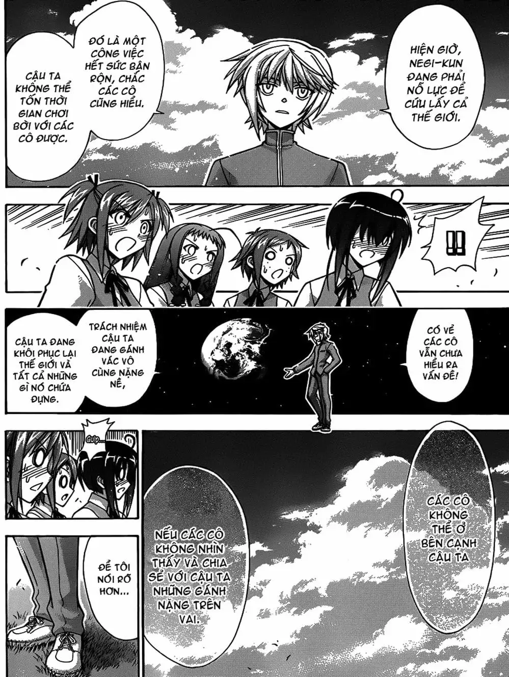 Truyện Tranh Pháp Sư Tí Hon Negima - Mahou Sensei Negima! trang 10