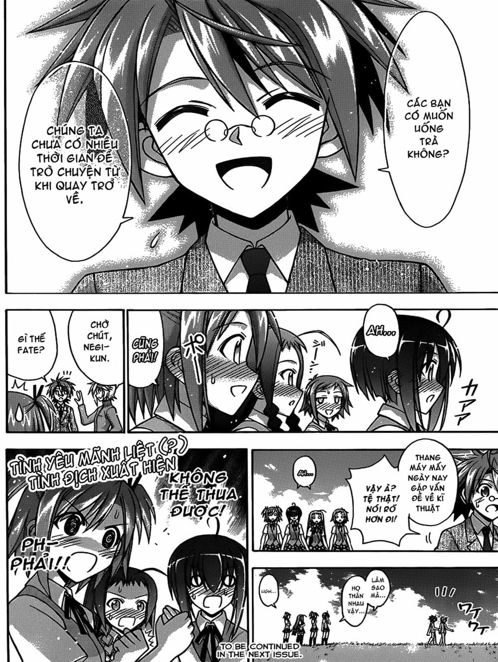 Truyện Tranh Pháp Sư Tí Hon Negima - Mahou Sensei Negima! trang 10