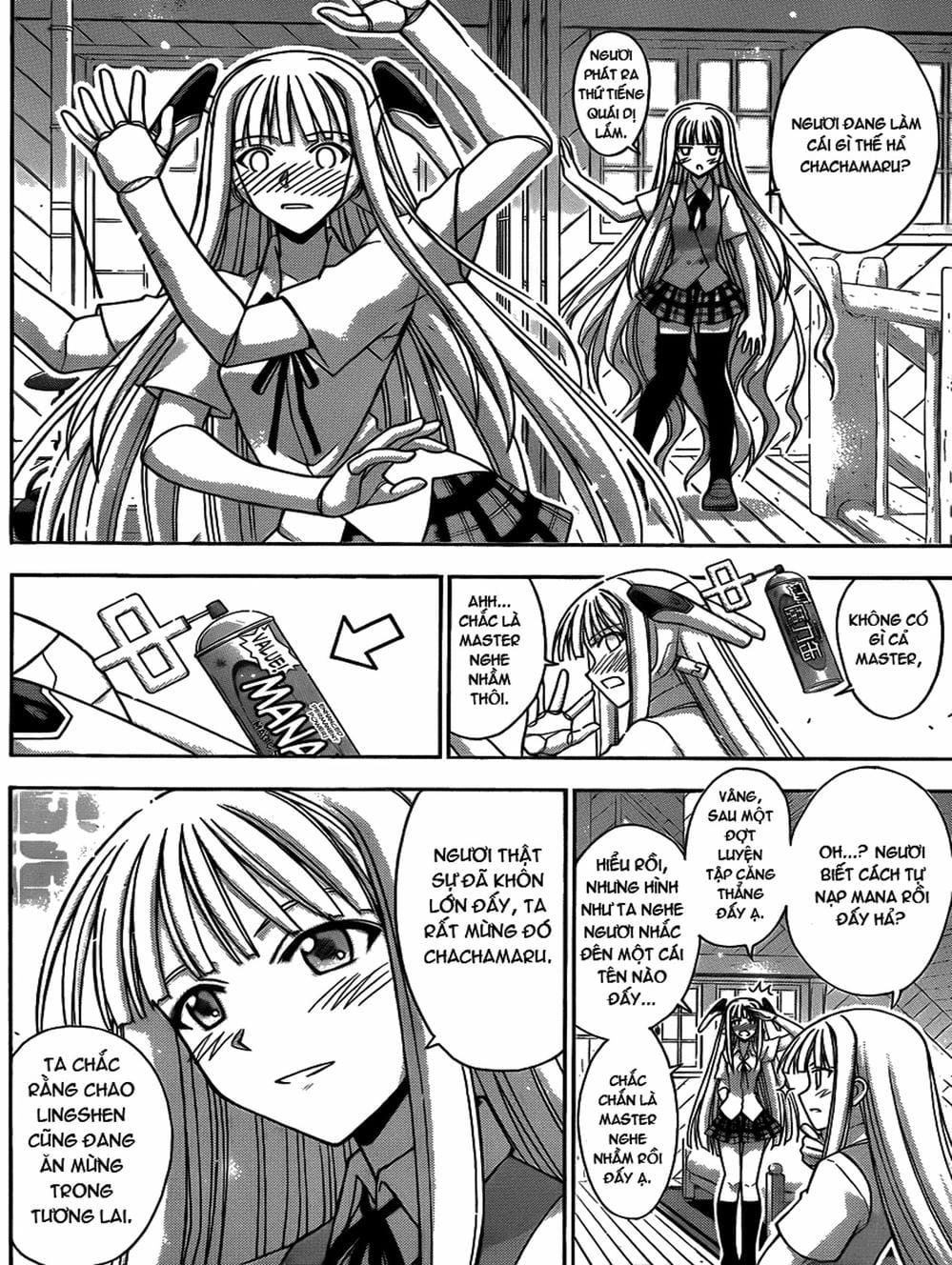 Truyện Tranh Pháp Sư Tí Hon Negima - Mahou Sensei Negima! trang 10