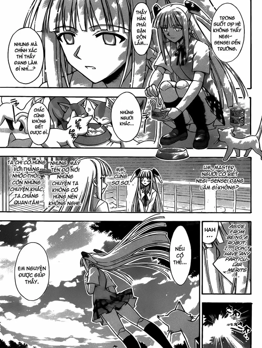 Truyện Tranh Pháp Sư Tí Hon Negima - Mahou Sensei Negima! trang 10
