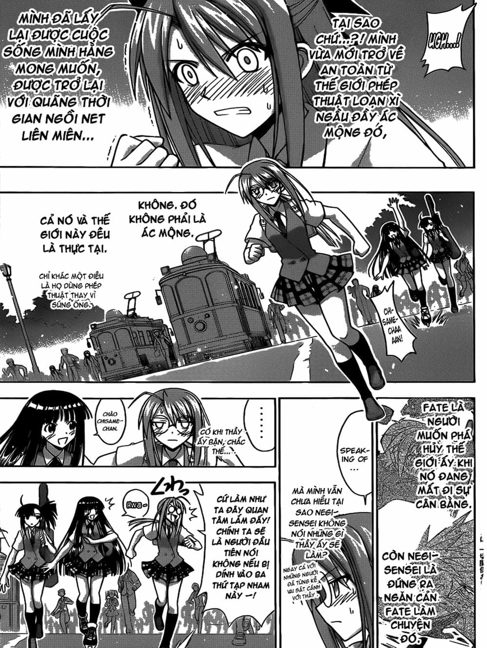 Truyện Tranh Pháp Sư Tí Hon Negima - Mahou Sensei Negima! trang 10