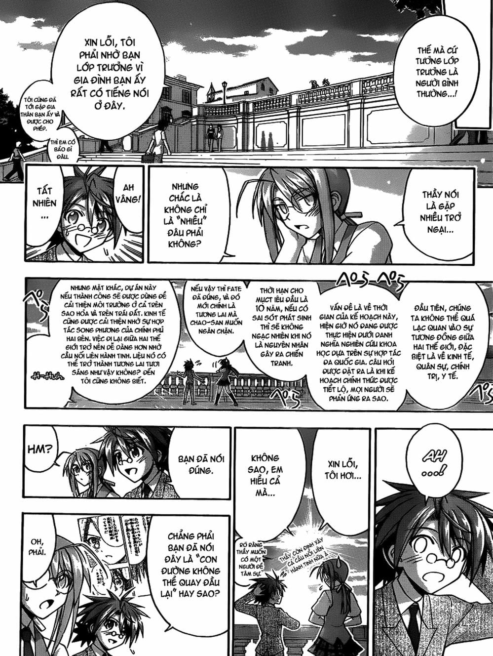 Truyện Tranh Pháp Sư Tí Hon Negima - Mahou Sensei Negima! trang 10