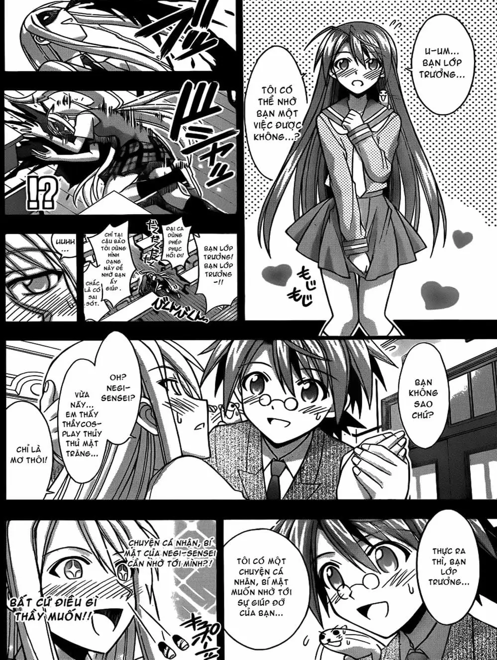 Truyện Tranh Pháp Sư Tí Hon Negima - Mahou Sensei Negima! trang 10
