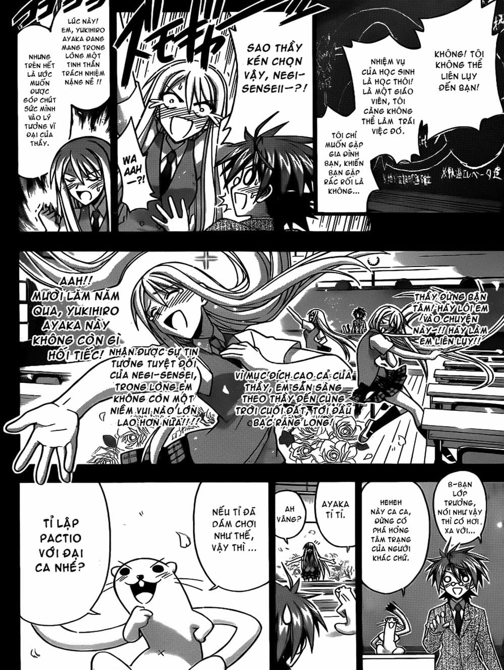 Truyện Tranh Pháp Sư Tí Hon Negima - Mahou Sensei Negima! trang 10