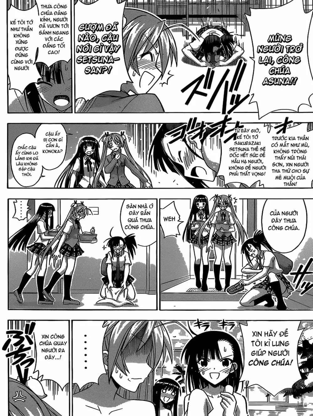 Truyện Tranh Pháp Sư Tí Hon Negima - Mahou Sensei Negima! trang 10