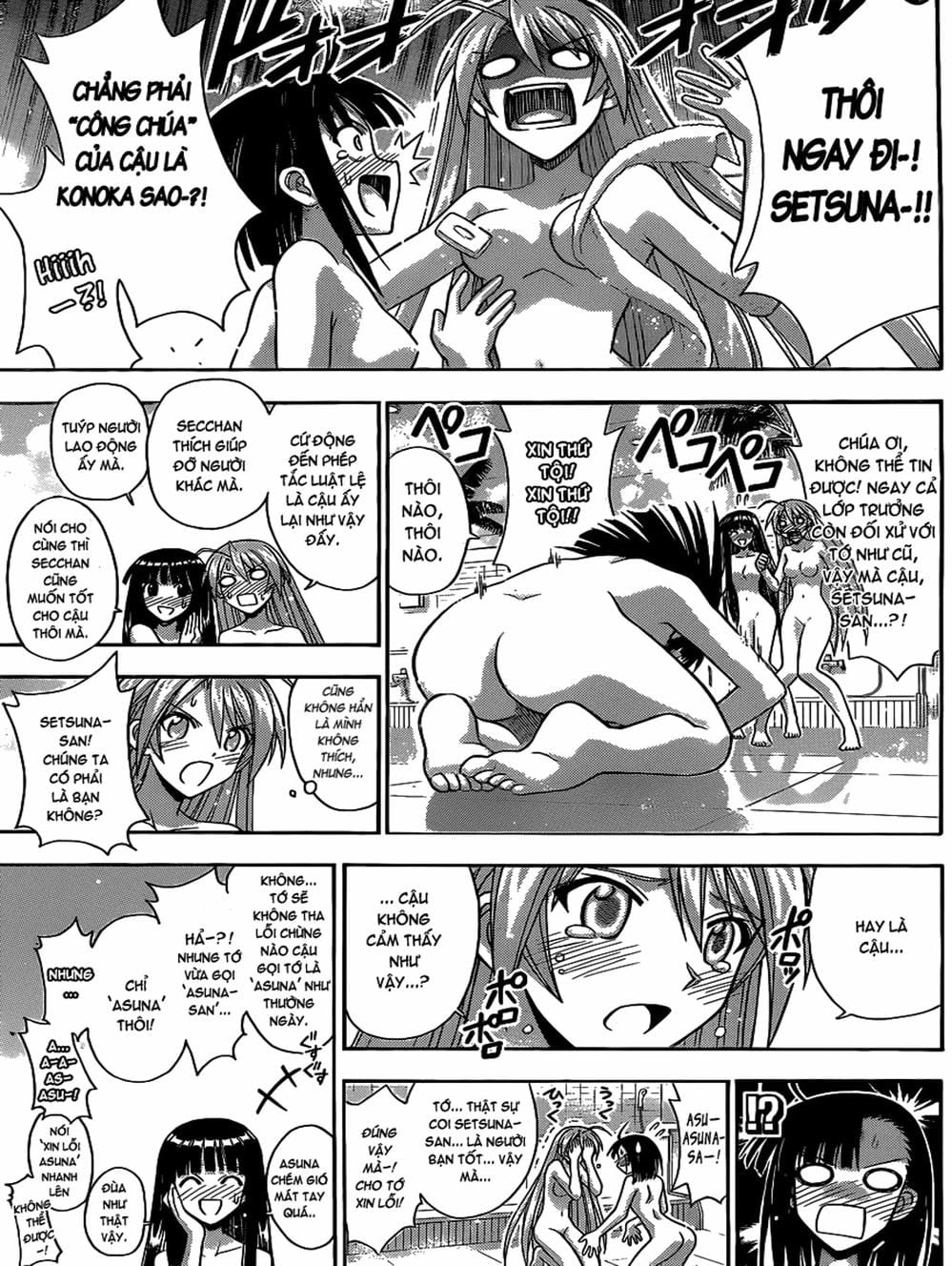 Truyện Tranh Pháp Sư Tí Hon Negima - Mahou Sensei Negima! trang 10