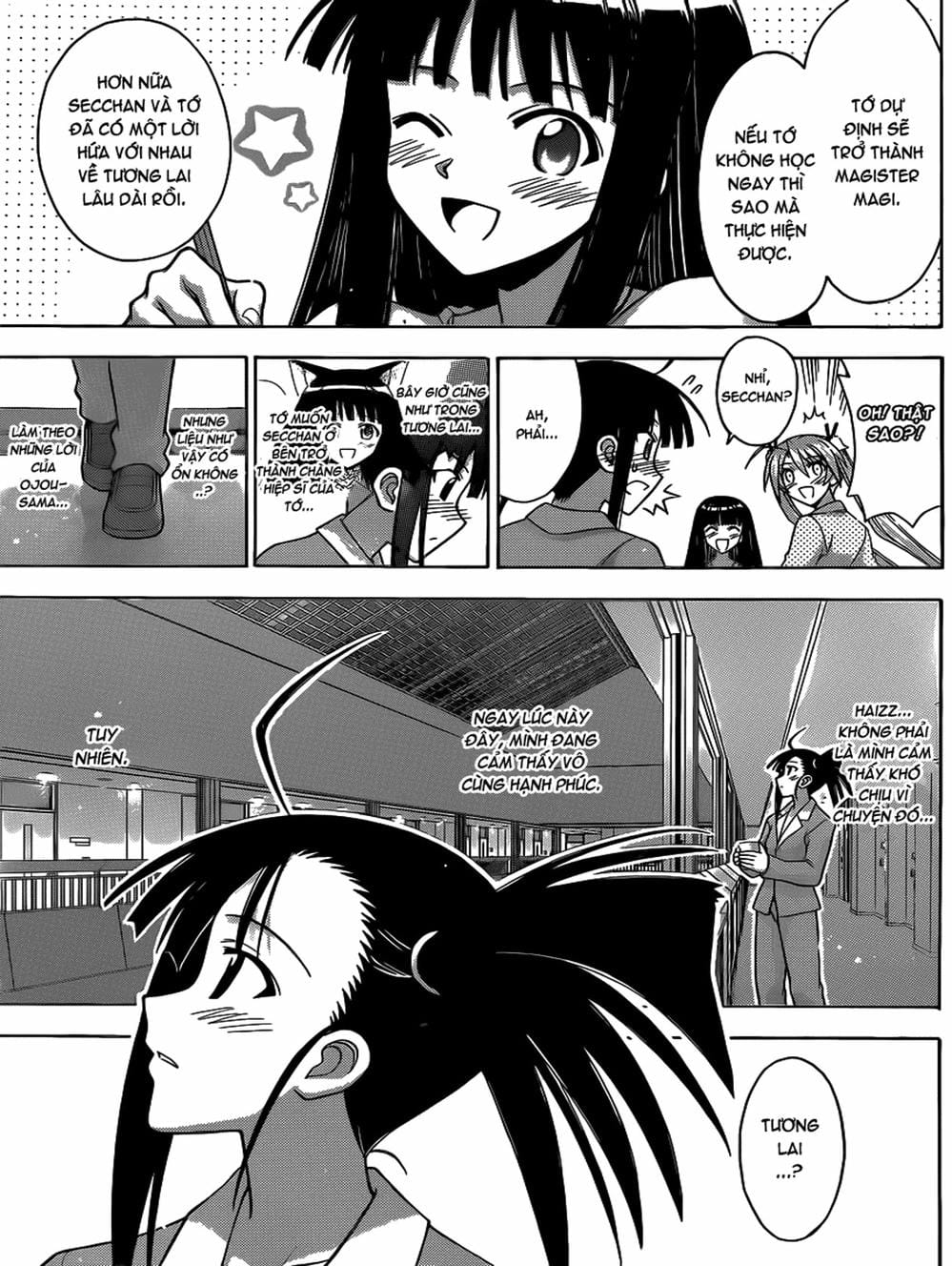Truyện Tranh Pháp Sư Tí Hon Negima - Mahou Sensei Negima! trang 10
