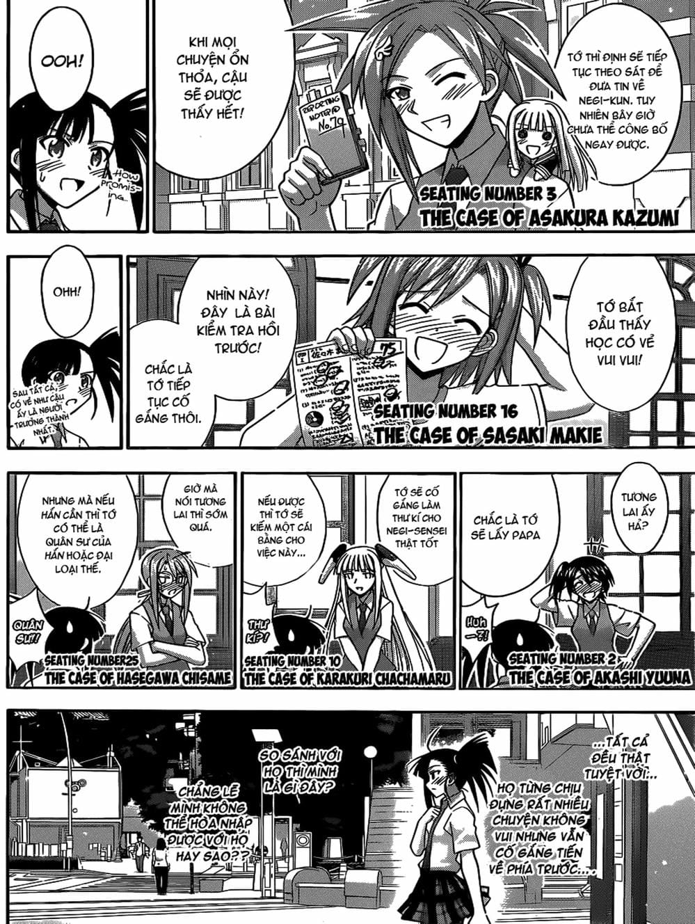 Truyện Tranh Pháp Sư Tí Hon Negima - Mahou Sensei Negima! trang 10