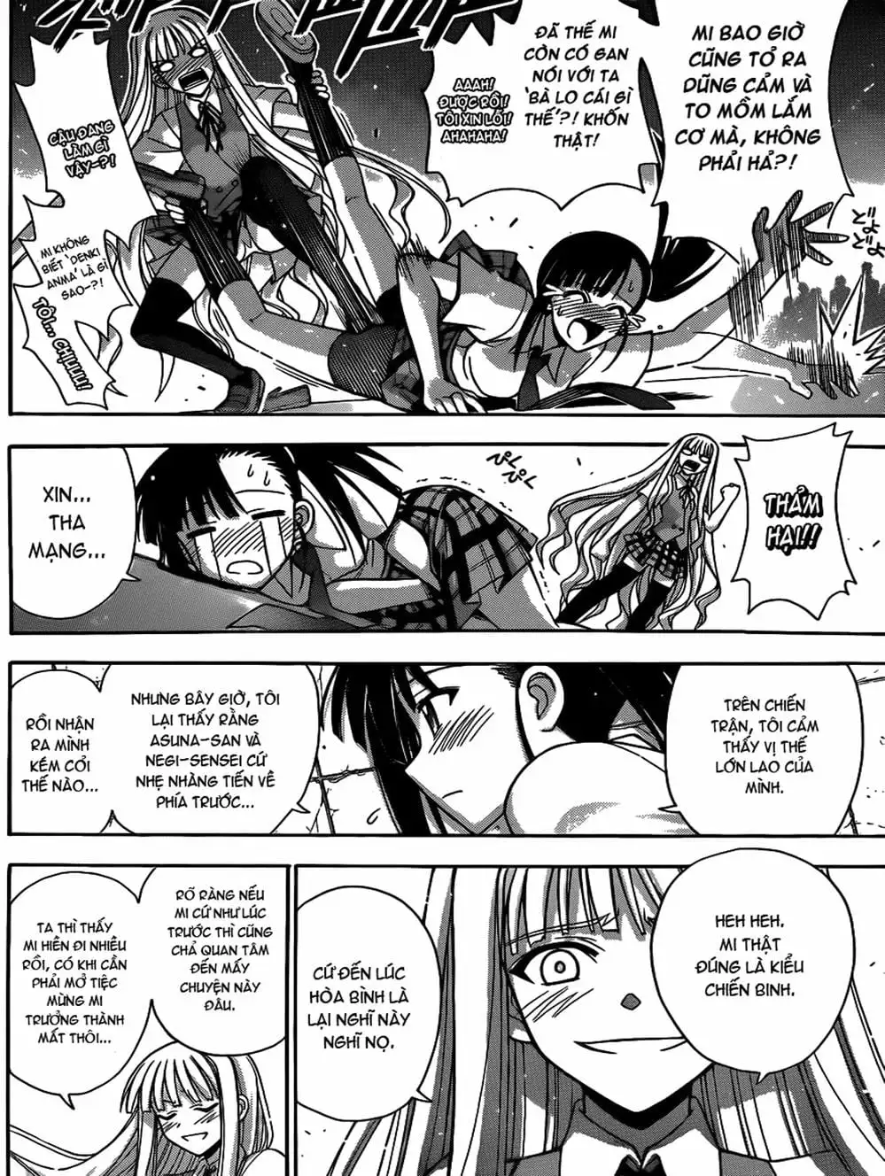 Truyện Tranh Pháp Sư Tí Hon Negima - Mahou Sensei Negima! trang 10