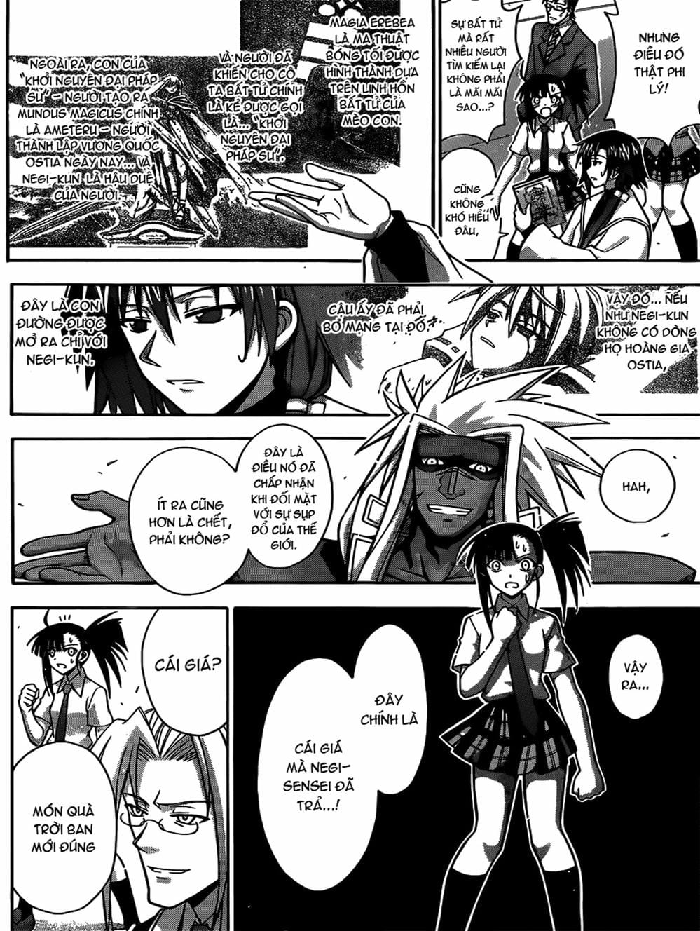 Truyện Tranh Pháp Sư Tí Hon Negima - Mahou Sensei Negima! trang 10