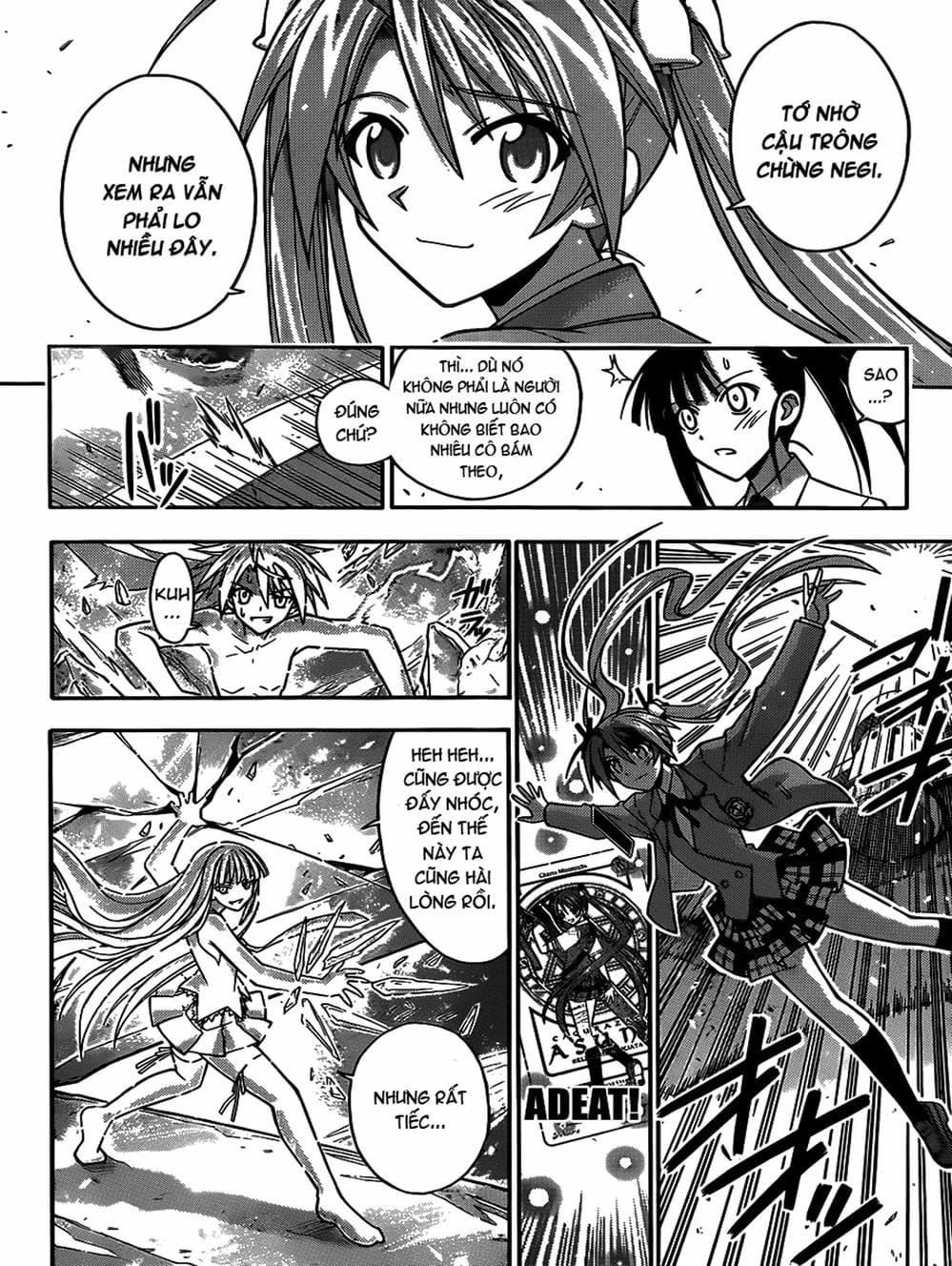 Truyện Tranh Pháp Sư Tí Hon Negima - Mahou Sensei Negima! trang 10
