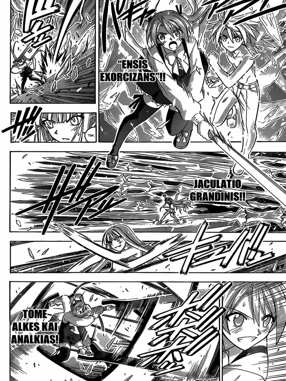 Truyện Tranh Pháp Sư Tí Hon Negima - Mahou Sensei Negima! trang 10