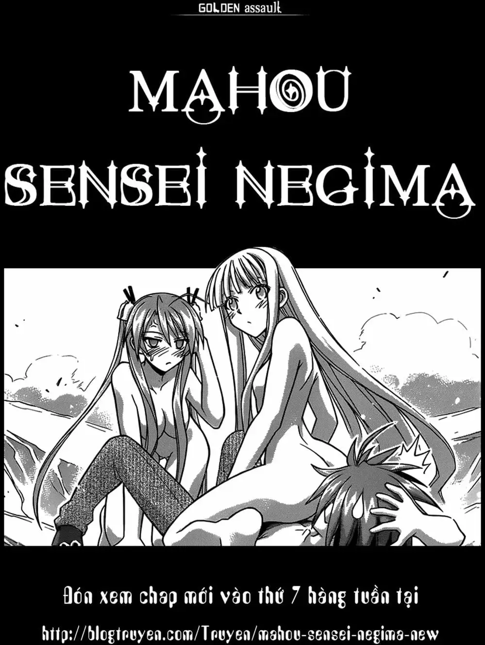 Truyện Tranh Pháp Sư Tí Hon Negima - Mahou Sensei Negima! trang 10