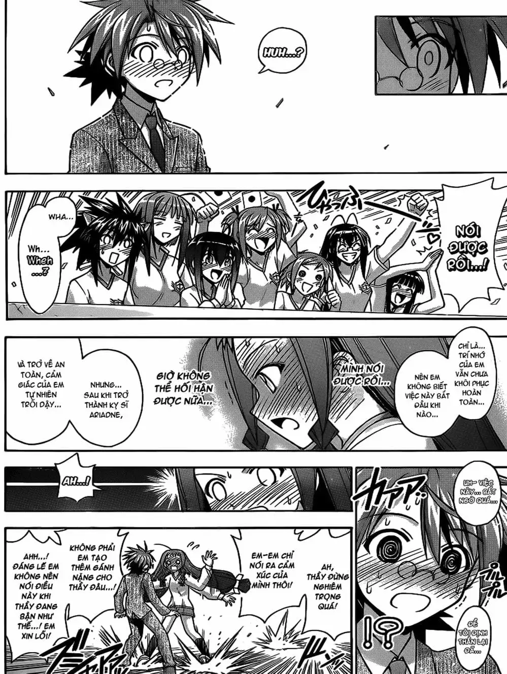 Truyện Tranh Pháp Sư Tí Hon Negima - Mahou Sensei Negima! trang 10