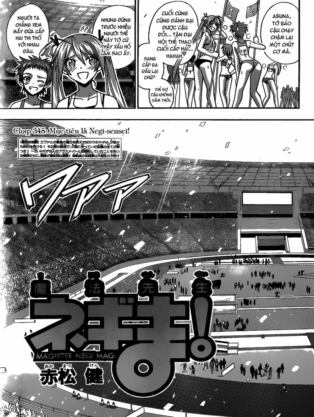 Truyện Tranh Pháp Sư Tí Hon Negima - Mahou Sensei Negima! trang 10