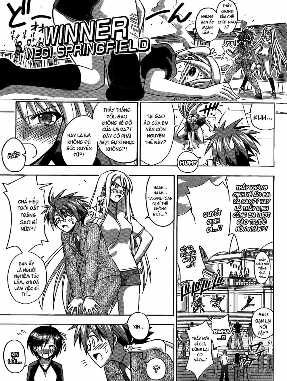 Truyện Tranh Pháp Sư Tí Hon Negima - Mahou Sensei Negima! trang 10