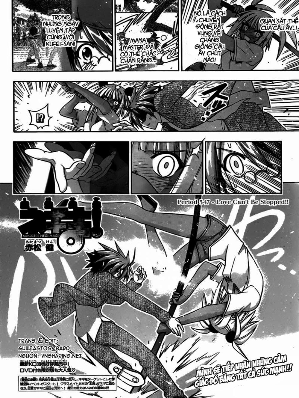 Truyện Tranh Pháp Sư Tí Hon Negima - Mahou Sensei Negima! trang 10