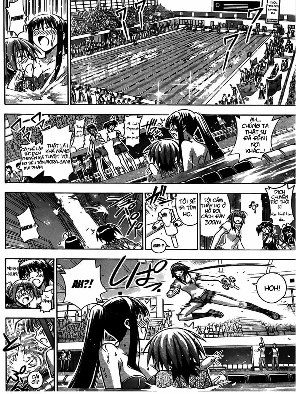 Truyện Tranh Pháp Sư Tí Hon Negima - Mahou Sensei Negima! trang 10