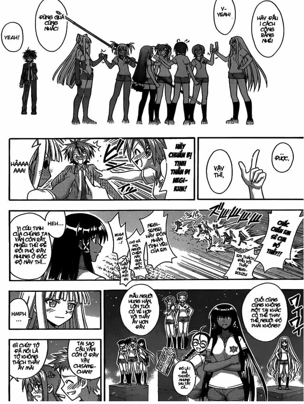 Truyện Tranh Pháp Sư Tí Hon Negima - Mahou Sensei Negima! trang 10
