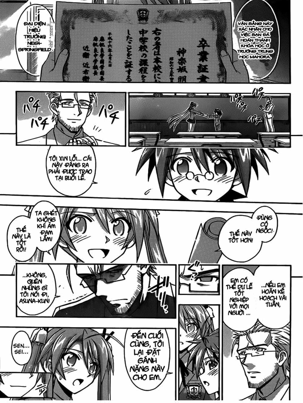 Truyện Tranh Pháp Sư Tí Hon Negima - Mahou Sensei Negima! trang 10