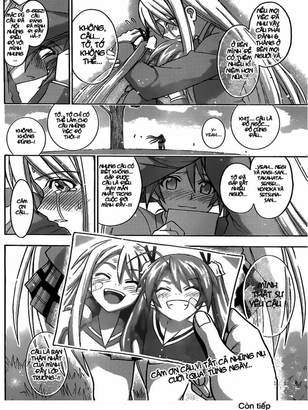 Truyện Tranh Pháp Sư Tí Hon Negima - Mahou Sensei Negima! trang 10