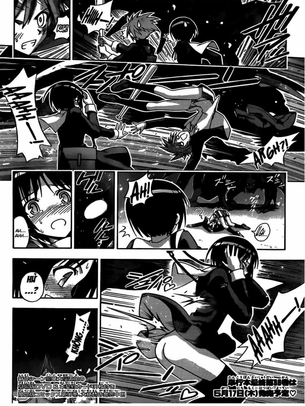 Truyện Tranh Pháp Sư Tí Hon Negima - Mahou Sensei Negima! trang 10