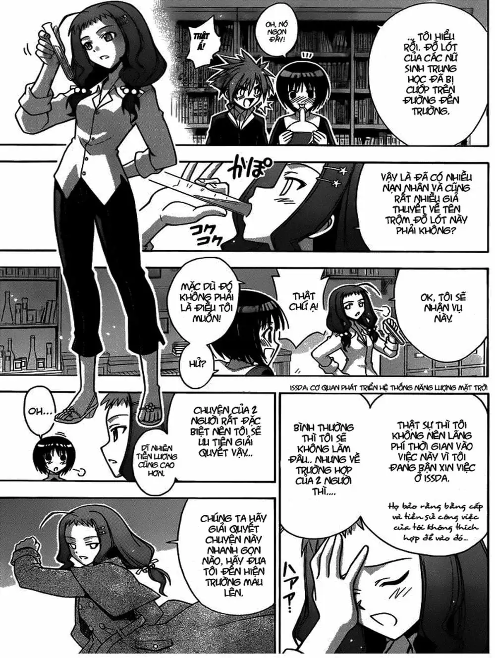 Truyện Tranh Pháp Sư Tí Hon Negima - Mahou Sensei Negima! trang 10